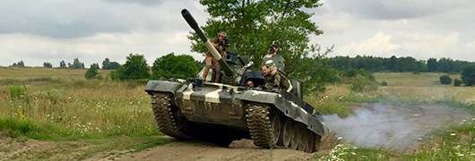Image for page Battle tank T-55 ride