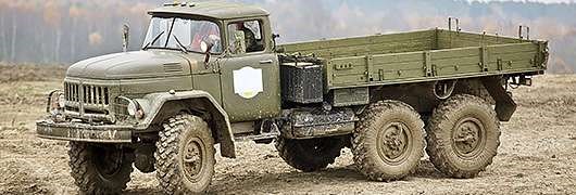 Image for page Military Truck Off Road Driving
