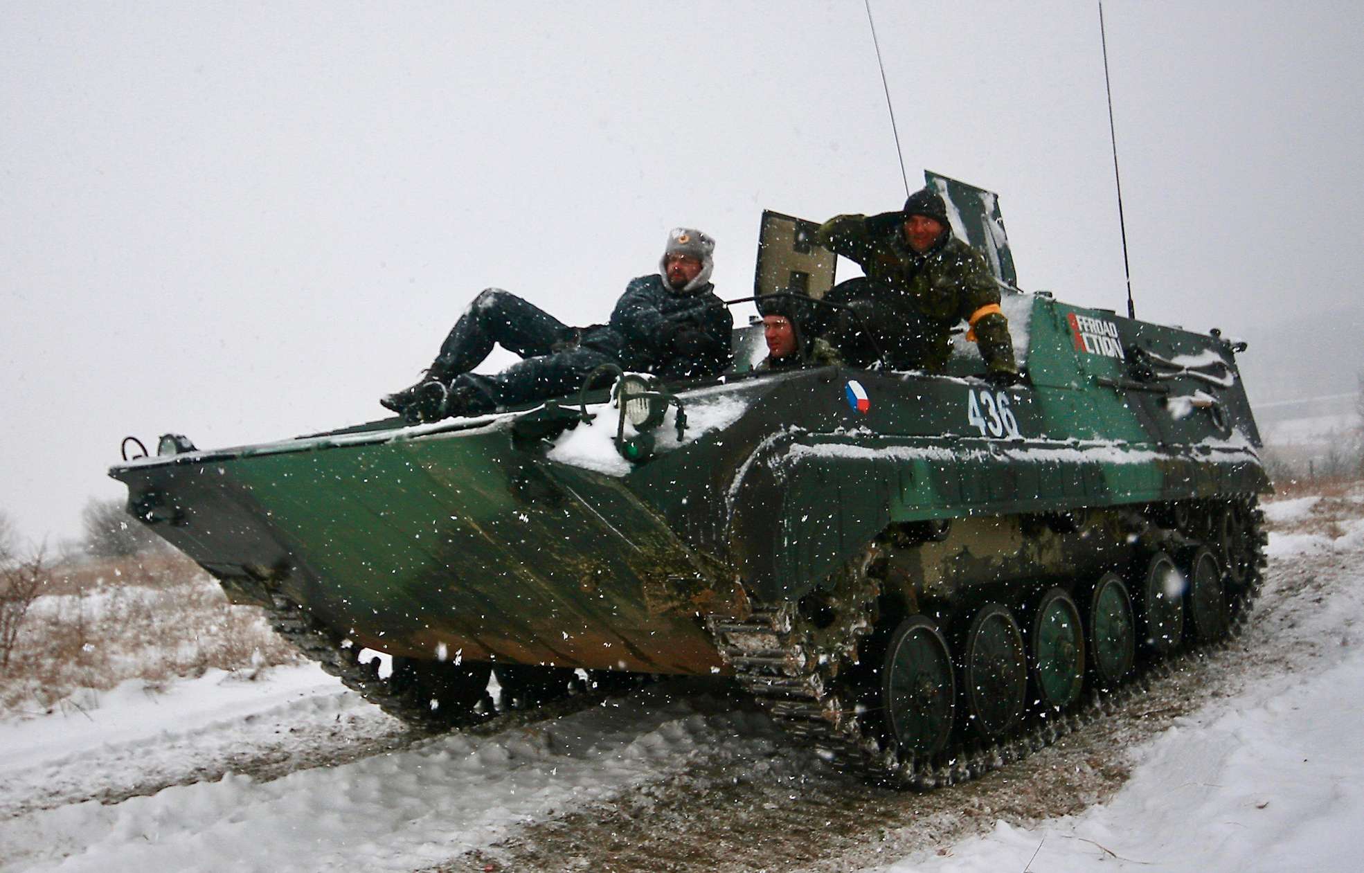 BMP-1 KAMPFSCHÜTZENPANZER