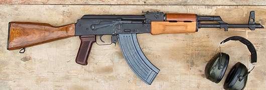 Obrázek pro Střelba – kalašnikov 